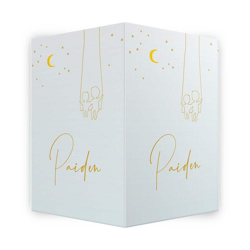 Geboortebord schommel - Paiden