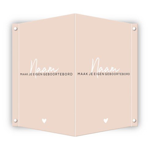 Geboortebord raam eigen ontwerp - 50x70